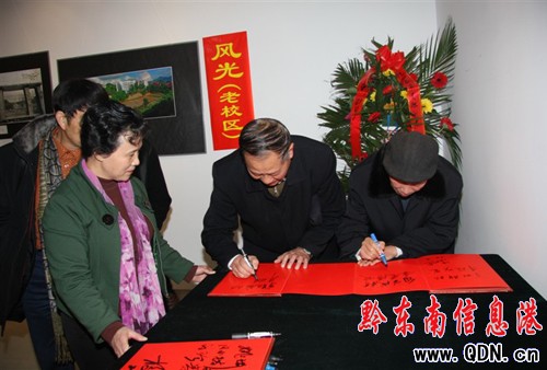 �P��WԺҦ�P�e��У�@�zӰ��Ʒչ���M�D��