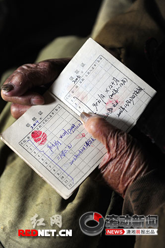 94�q���˲���10��ȡ90Ԫ?ji��ng)ڱ��M(f��i)�c���[��(�M�D)