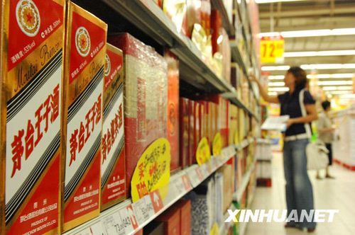 明年起調高13% 貴州茅臺漲價如期而至(圖)