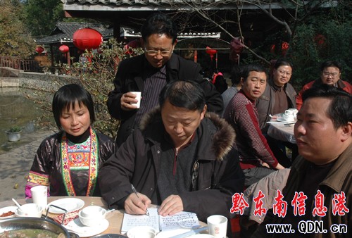 ������Є����� ��ƽ����������ģ��D��