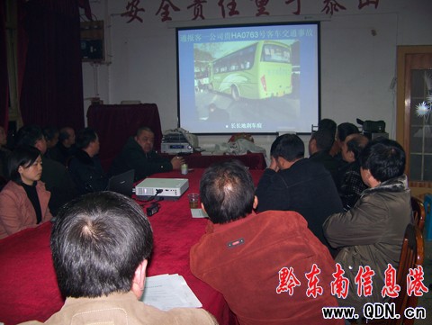 �P���н�����꠽�ͨ��ȫ�����M���\��I(y��)���D��