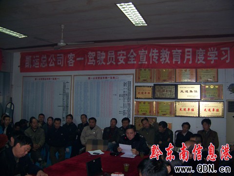 �P���н�����꠽�ͨ��ȫ�����M���\��I(y��)���D��