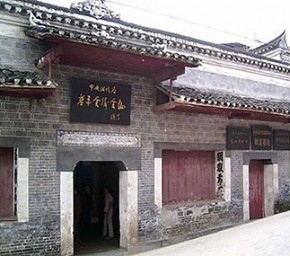 ��ƽ���h��ַ���D��