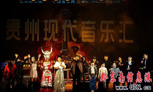 我州音樂(lè)人鄭建安放歌“貴州現(xiàn)代音樂(lè)匯”