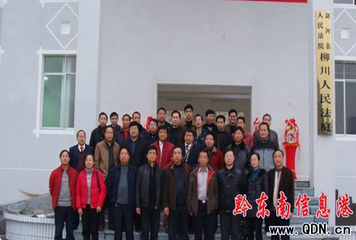 ���ӷ�Ժ��������ͥ������ɵ�Y���D��