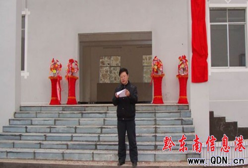 ���ӷ�Ժ��������ͥ������ɵ�Y���D��