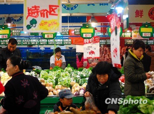 我國11月經濟數據今天將揭曉 CPI有望轉正