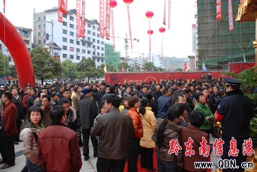 ���r�ϓP  �P�������_�P��߃r3750Ԫ/�O���D��