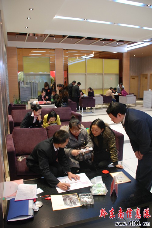 ���r�ϓP  �P�������_�P��߃r3750Ԫ/�O���D��