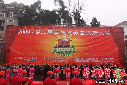 ��������ʳ���ِ12��¡���_Ļ���M�D��