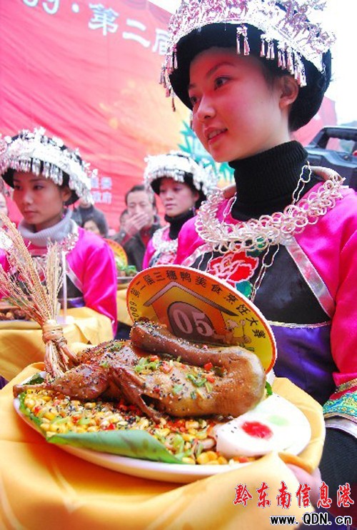 ��������ʳ���ِ12��¡���_Ļ���M�D��