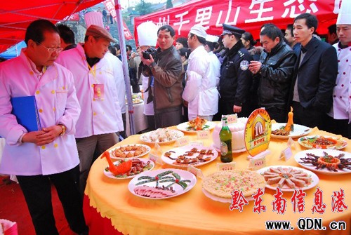 ��������ʳ���ِ12��¡���_Ļ���M�D��