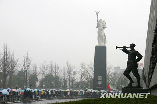 �Ͼ����e�к�ƽ����(hu��)����30�f(w��n)���yͬ��(�M�D)