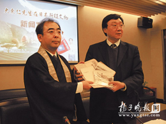 �ձ�ɮ�H��ٛ16���Ͼ��������C��(�M�D)