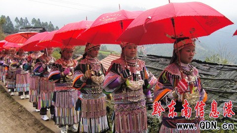 黎平花衣苗族歡度牯藏節(組圖)