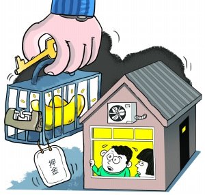 �����н��Ѻ���Д��ع�