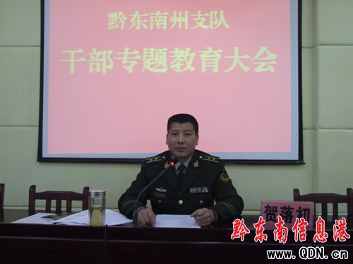 �侯ǭ�|����֧����_�ɲ����}�������