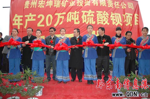 �F��20�f�������^�(xi��ng)Ŀ�������_�����D��