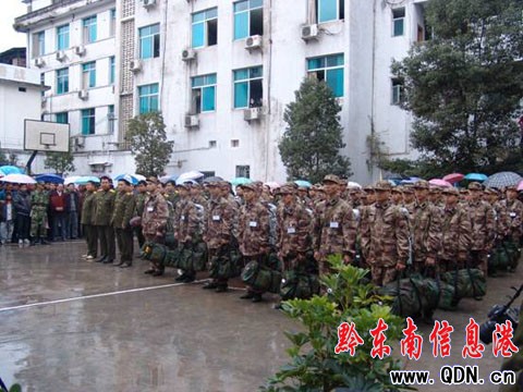 �Ž��e��2009���±�����g�͕�(hu��)���D��