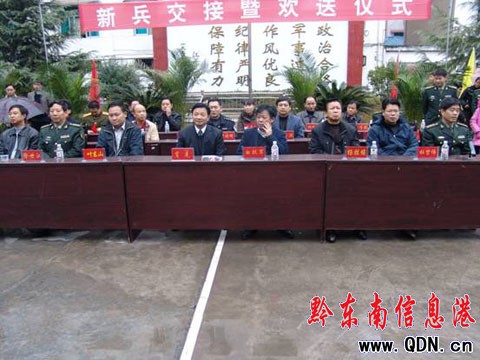 �Ž��e��2009���±�����g�͕�(hu��)���D��