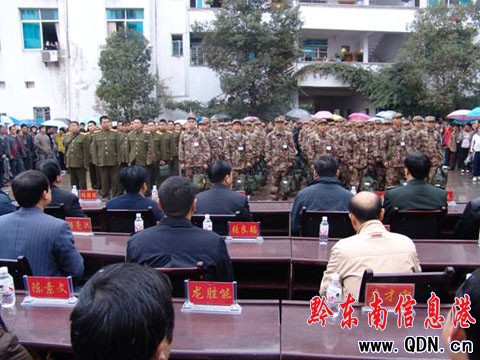 �Ž��e��2009���±�����g�͕�(hu��)���D��