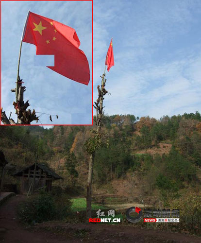 �W�ѷQ���ӈ���ɽ��̕�53����콉����(�M�D)