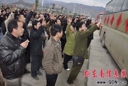 �����h���_�±��g�ʹ�����M�D��