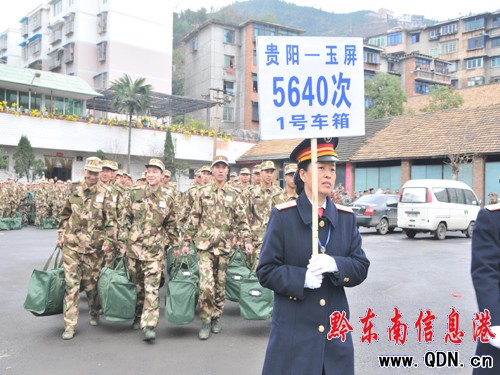 ���ݟ��Қg���m�g��(y��ng)�������s���飨�M�D��