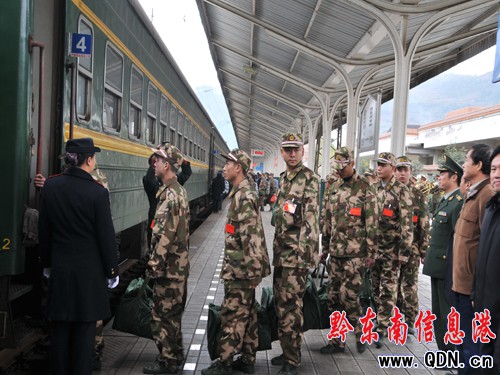 ���ݟ��Қg���m�g��(y��ng)�������s���飨�M�D��