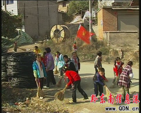 鴨塘整臟治亂進村寨