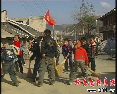 鴨塘整臟治亂進村寨