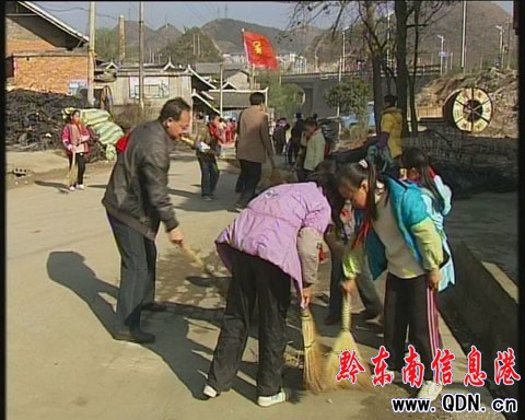 鴨塘整臟治亂進村寨