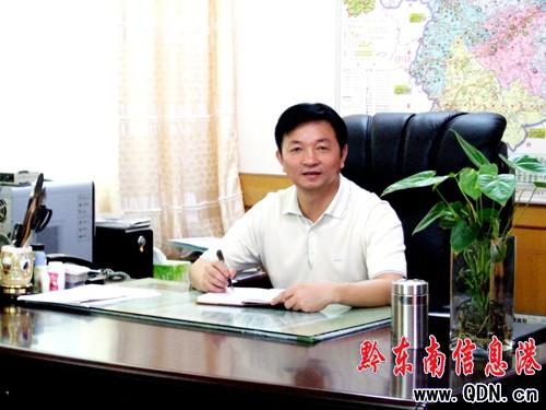 依托優勢 重點突破 加快推進榕江經濟社會發展