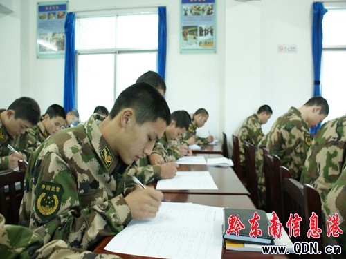 ���侯֧������_չ2010����±�˼���{�飨�D��