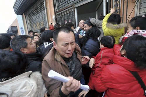 2010:�I��߀���u��