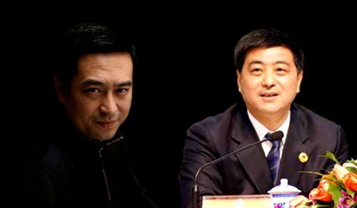 �F���桰��˼�����װ��{��