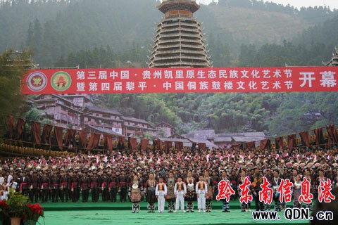 ��ƽ�Ļ�ˇ�g(sh��)��(ji��)�_Ļ ���׶��ڶ��l(xi��ng)�Ÿ裨�D��