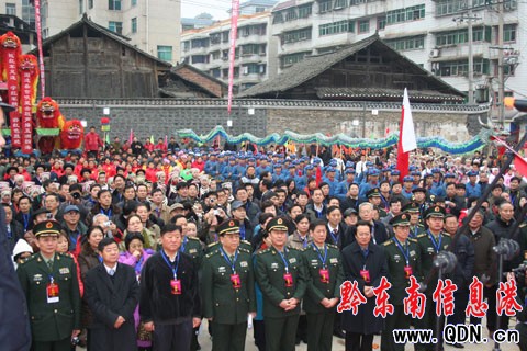 ��ƽ���h�o���^��ʽ��� �tɫ�Ļ��Wҫ���l(�D)