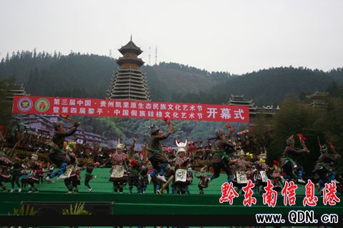 ��ƽˇ�g�����ʈD�� ��[֮��푏ض��l���D��