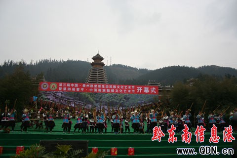 ��ƽˇ�g�����ʈD�� ��[֮��푏ض��l���D��