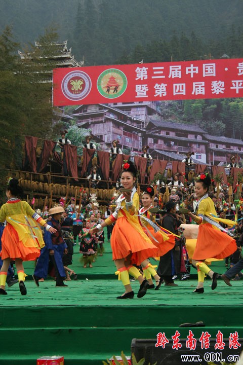 ��ƽˇ�g�����ʈD�� ��[֮��푏ض��l���D��