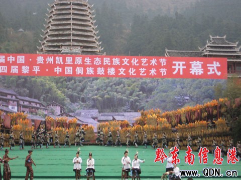 ��ƽˇ�g�����ʈD�� ��[֮��푏ض��l���D��