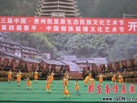 ��ƽˇ�g�����ʈD�� ��[֮��푏ض��l���D��