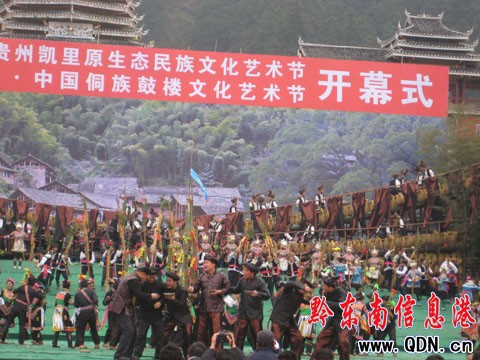 ��ƽˇ�g�����ʈD�� ��[֮��푏ض��l���D��