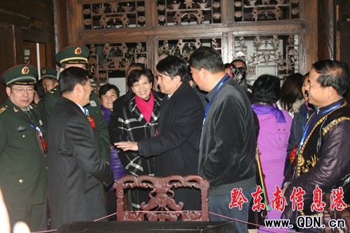 黎平會議紀念館迎來首批游客 75年前槍支