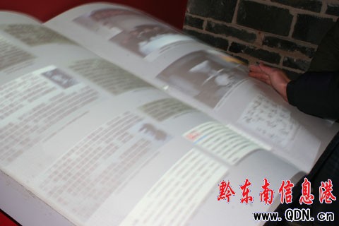 �o���^�ȡ��^ѩɽ�� �߿Ƽ��µļtɫ�Ļ�չ