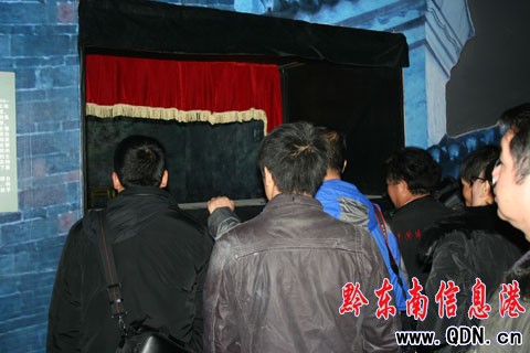 �o���^�ȡ��^ѩɽ�� �߿Ƽ��µļtɫ�Ļ�չ