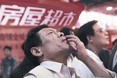 �����B�����خa(ch��n)������ �����Q��(du��)��?j��)r(ji��)���p�Є�