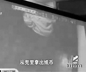 �����ɷ��Ԛ�ҕ�l��ָ������P(gu��n)���T���Q�����