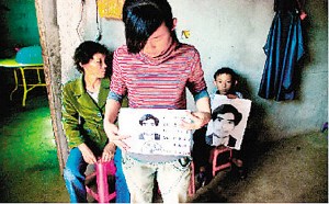 �����ɷ��Ԛ�ҕ�l��ָ������P(gu��n)���T���Q�����